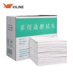 73gsm White Ultra Soft Reusable Towels Cloths For Multiuse Polishing Applications