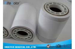 China Microporous Digital Minilab Photo Paper / Inkjet Printing Glossy Photographic Paper supplier