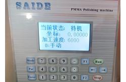China 3.5kw Acrylic Polishing Machine For Acrylic Processing 0-60° Cutting Angle supplier