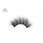 Handmade 7D Effect 14mm Natural False Eyelashes for sale