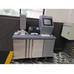 25gsm 260mm Melt Blown Fabric Testing Machine , Non Woven Fabric Making testing Machine white and grey for sale