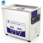 Stainless Steel Digital Touch Household Ultrasonic Cleaner Contact Lens Jewelry washing for sale
