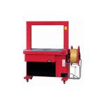 Fully automatic strapping machine for sale