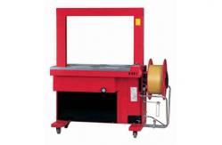 China Fully automatic strapping machine supplier