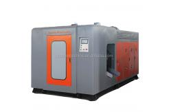 China Plastic PP HDPE Bottle Jerry Can Blowing Machine 2L 5L 20L Fully Automatic supplier