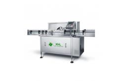 China Glass Bottles GMP 5ml Automatic Bottle Washing Machine supplier