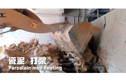 China Wall Hung Toilet manufacturer