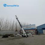 Electric And Diesel Power 5 Ton Spider Crane With 12 Ton Lifting Capacity for sale