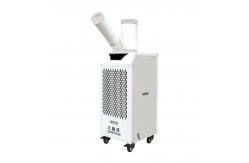 China Versatile Cooling Solution Mobile Air Cooler With Optional Ice / Water Tank Compatibility supplier