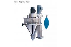 China 1% Accuracy Zipper Bag Packing Machine Milk Powder Coffee Powder supplier