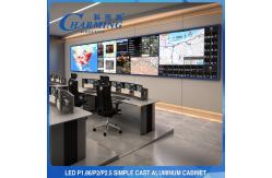 China Crashproof 200W Indoor LED Wall , 4K P2.5 Seamless Fixed LED Screen supplier