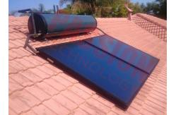 China Integrated Pressurized Solar Water Heater Blue Titanium Coating Flat Plate Solar Collector supplier