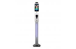 China Face Recognition 8 Inch 450 Cd/M2 Touch Screen Kiosks supplier