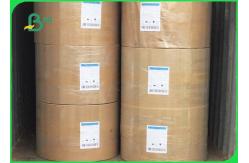 China 100% Recycled Pulp Environmental Friendly 200g - 400g Duplex Board For Packing supplier