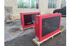 China Waterproof IP55 3000cd/M2 3600W Lcd Touch Screen Kiosk supplier