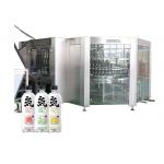 3000BPH Isobaric  Beverage Filling Machine big flow for sale