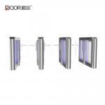 550mm Width RS485 IC Card 100w QR Code Speed Gate for sale