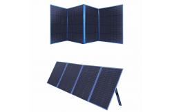 China 200W Solar Blanket Folding Solar Blanket supplier