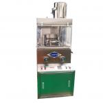 ZPW17D ZPW19D Rotary Press Tablet Machine for sale