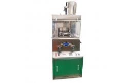 China ZPW17D ZPW19D Rotary Press Tablet Machine supplier