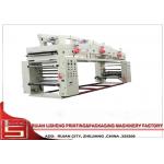 Duplex BOPP plastic laminating machine , Extrusion Blow Moulding for sale