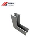 Recessed Seamless Led Strip Aluminium Profile Channel OEM for sale
