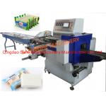 CPP Reciprocating Packaging Machine Box Motion Automatic Packaging Machine for sale