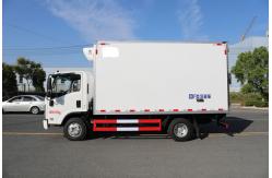 China Factory Directly  ISUZU  4.2M Mini Refrigerated Trucks Van Refrigerator Truck supplier