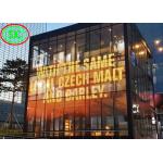 IP43 Waterproof Aluminum Cabinet Material Transparent LED Screen G3.91-7.82 for Outdoor Advertising for sale