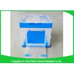 Big Capacity Collapsible Plastic Storage Bins , Folding Storage Crates Space Saving