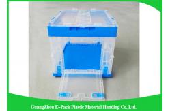 China Big Capacity Collapsible Plastic Storage Bins , Folding Storage Crates Space Saving supplier