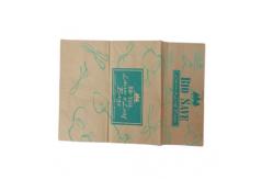 China Custom Printed Lawn Paper Bags For Courtyard Garbage supplier