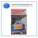Streamline Waste Hydraulic Compactor With Automatic Bale Ejection 400*400mm for sale