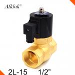 2L-15 Automatic Steam Control Valve Medium Temp Durable For Liquid Oil Gas for sale