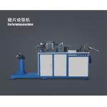 Aluminium  6.5-10 Tube Pitch Radiator Fin Machine , Fin Tube Machine Customized for sale
