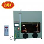 50W 500W Mitsubishi PLC Plastic Vertical Horizontal Flammability Tester UL94 Fire Chamber