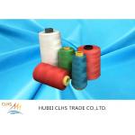 100% spun polyester sewing thread 603 for curtains sewing for sale