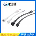 Ip68 3pin Waterproof Connector 5pin Electrical Cable Connector for sale