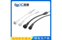 China Ip68 3pin Waterproof Connector 5pin Electrical Cable Connector supplier
