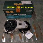 612600061256 Wheel Loader Belt Tensioner Weichai Engine Parts