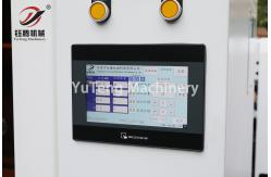 China Computer Automatic Ultrasonic Fillet Cutting Machine supplier