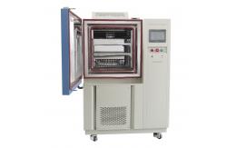 China Artificial Environmental Constant Temperature Chamber R-232 supplier