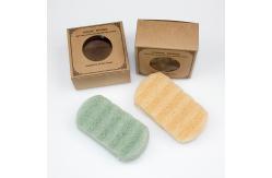 China Konjac Wave Cleansing Sponge supplier