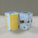 High Barrier Powder Packaging Roll Film Moisture Proof Anti-Static Protection For Food Chemical Powders for sale