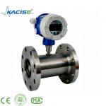 Alcohol Flow Meter Digital Water Flow Meter for sale