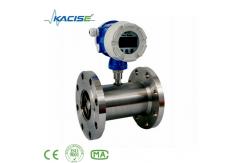 China 4-20mA Signal Output Gas Flowmeter Air Flow Meter Gas Turbine Flow Meter supplier