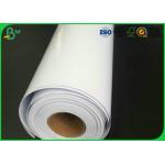White High Glossy RC Photo Paper 200gsm 240gsm  For Photo Printing for sale