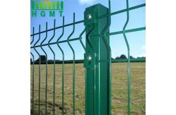 China Home Outdoor 3d Curved Welded Wire V Mesh Security Fencing supplier