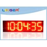 Iron Frame LED Countdown Timer / Large Display Digital Timer With Loud Siren for sale
