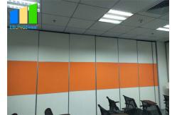 China Conference Room Division Soundproof Operable Folding Partition Walls supplier